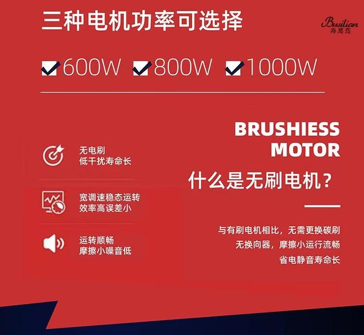 详情图片_06
