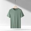 Camiseta Clásica de Algodón Pima de 14 Colores Camiseta de Manga Corta para Hombre Blanca Cuello Redondo Algodón Ligera Camiseta Básica para Hombre Sentido Clásico