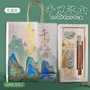 Conjunto de Marcadores de Página Qianli Jiangshan, Papelaria Criativa de Metal Estilo Chinês, Presente Prático para Professores, Presente de Recompensa para Estudantes