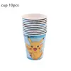 Pikachu Pocket Elf Ball - Vajilla para fiesta de cumpleaños, bandeja de papel, toalla de papel, mantel, decoración, suministros para arreglos, globo