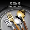 Cubertería Transfronteriza de Acero Inoxidable con Mango de Imitación Madera Portuguesa, Cuchillo, Tenedor y Cuchara, Caja de Regalo, Juego de Regalo de Cinco Piezas para Comida Japonesa y Occidental, Personalización