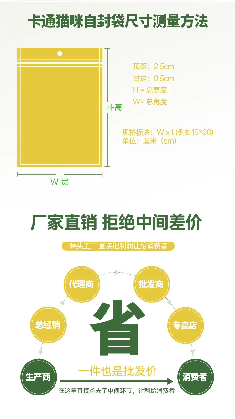 详情_04.jpg