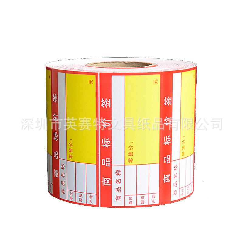 596dd549N0d68eb9d