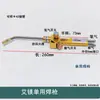 Lanterna de Solda Tipo Sucção Xinghua Pistola de Solda Portátil de Dupla Finalidade Ferramentas de Solda para Geladeira Ar Condicionado Ferramentas de Reparo de Refrigeração