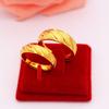 Anillo de pareja de oro vietnamita de larga duración que no se desvanece, joyería de cobre chapado en oro grueso, anillo abierto brillante de lluvia de meteoritos para hombres y mujeres