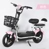 Venta al por mayor de fábrica Transfronterizo Fantasma Comercio exterior Bicicletas eléctricas, Patinetes eléctricos, Bicicletas eléctricas de dos ruedas para adultos