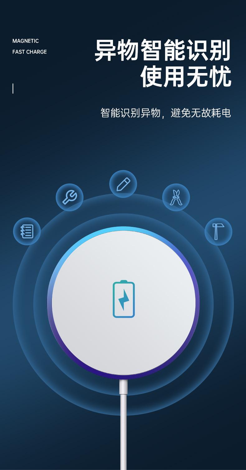 详情01_13