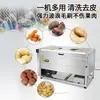 Máquina de limpeza de escovas totalmente automática com cobertura, máquina multifuncional de lavagem e descascamento de batatas, máquina de descascar comercial para restaurantes