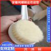 Anhui Heshun fábrica fornecimento direto banho escova de banho cabo longo macio cabelo banho escova preguiçosa banho anti-coceira escova de limpeza