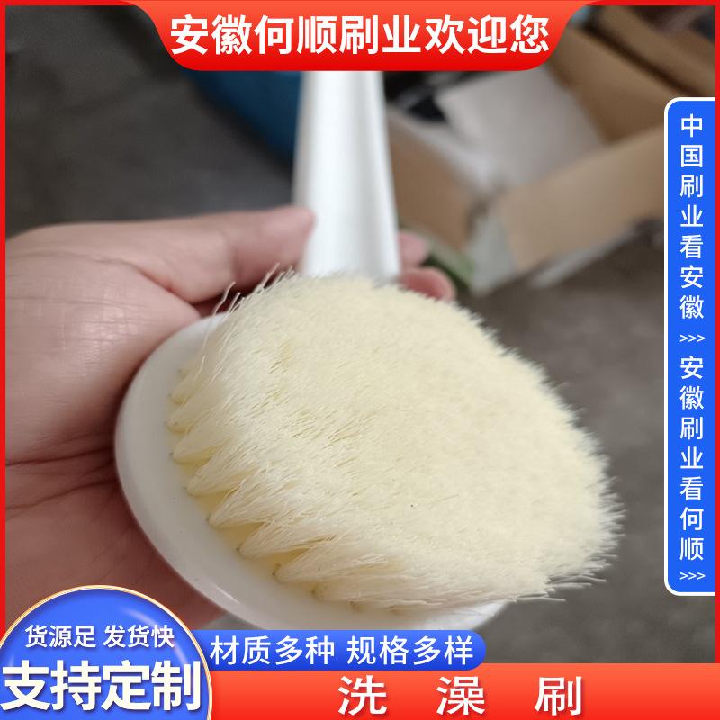 20220902中档洗澡刷制作件-共4张 拷贝4.jpg