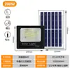 Foco Solar para Exteriores Luz de Jardín Luz de Calle Fotovoltaica Led 500W Iluminación de Alto Brillo Impermeable Luz Fuerte Exterior