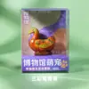 [Coleção] Museu Arqueológico Pinóquio Museu Nacional da China Ímãs de Geladeira Culturais e Criativos Ímãs Magnéticos de Resina Presentes Relíquias Culturais Ímãs de Geladeira