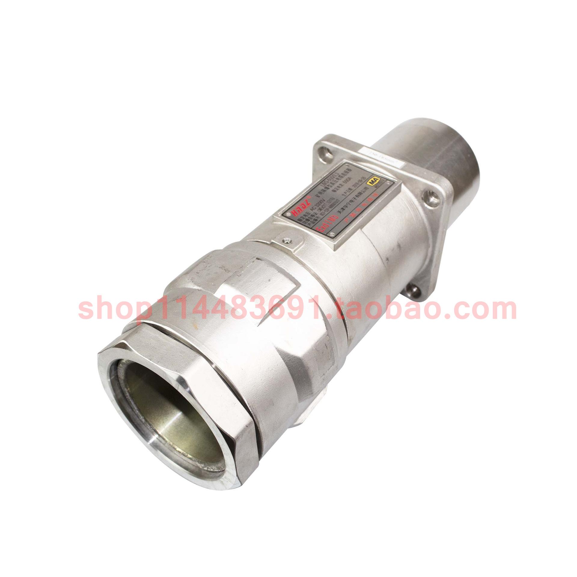 天津华宁LBG-500-3 (3)