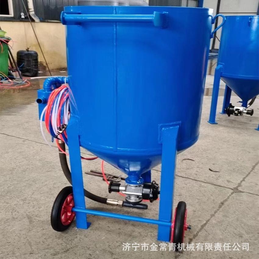 喷砂机