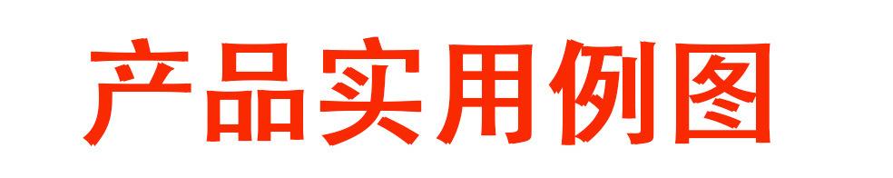 采暖炉详情_11.jpg