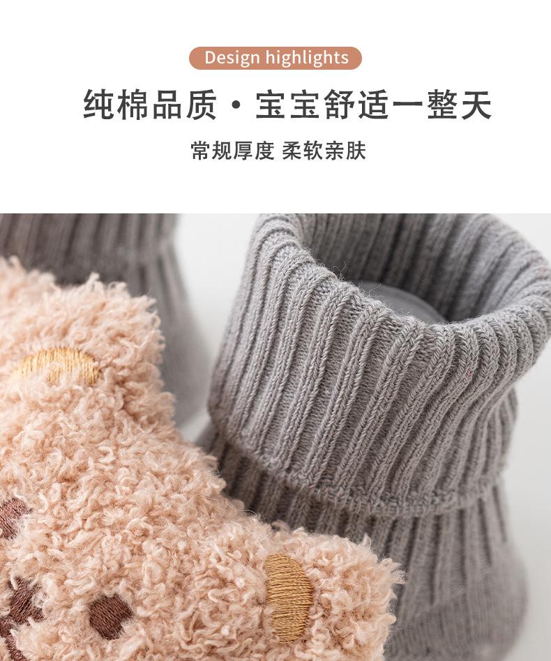 详情_06.jpg