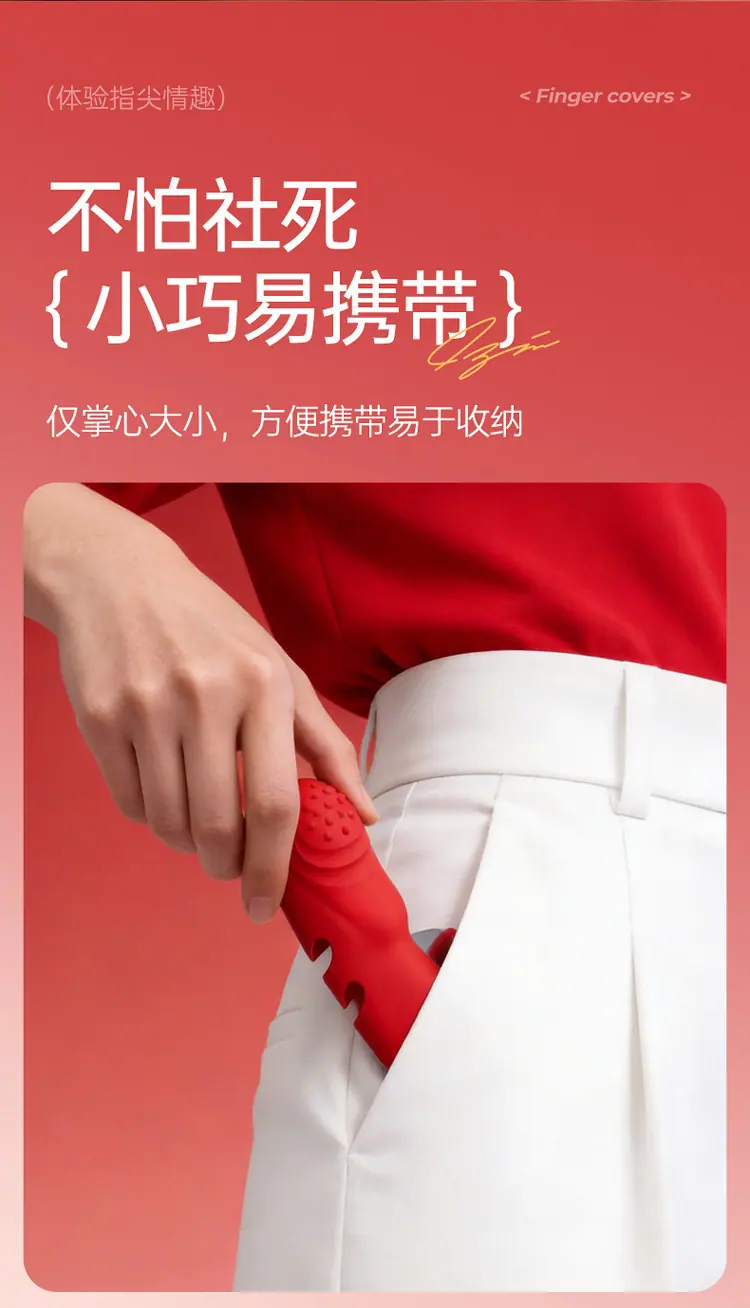 详情-17.jpg
