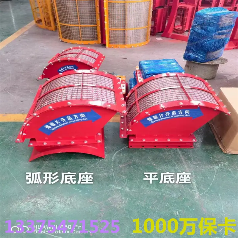 微信图片_202211240959105.jpg