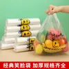 Bolsa de Plástico Transparente Engrosada Bolsa para Compras de Comida Bolsa Tote para Empaquetar Comida para Llevar Snacks Bolsa Pequeña Desechable Conveniente Venta al por Mayor
