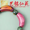 Talla de madera arcoíris combinada con una pulsera de cuentas para la cintura, con inscripciones artísticas, un estilo tradicional chino y una versátil pulsera de colores arcoíris