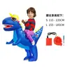 Disfraz Inflable de Tyrannosaurus Rex para Paseo de Halloween Ropa Inflable de Dinosaurio Pequeño para Niños Accesorios Divertidos para Actuaciones de Festival