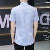 Camisa jacquard de manga curta de verão atacado masculino coreano slim-fit camisa de trabalho fina juventude bordada roupas top interno