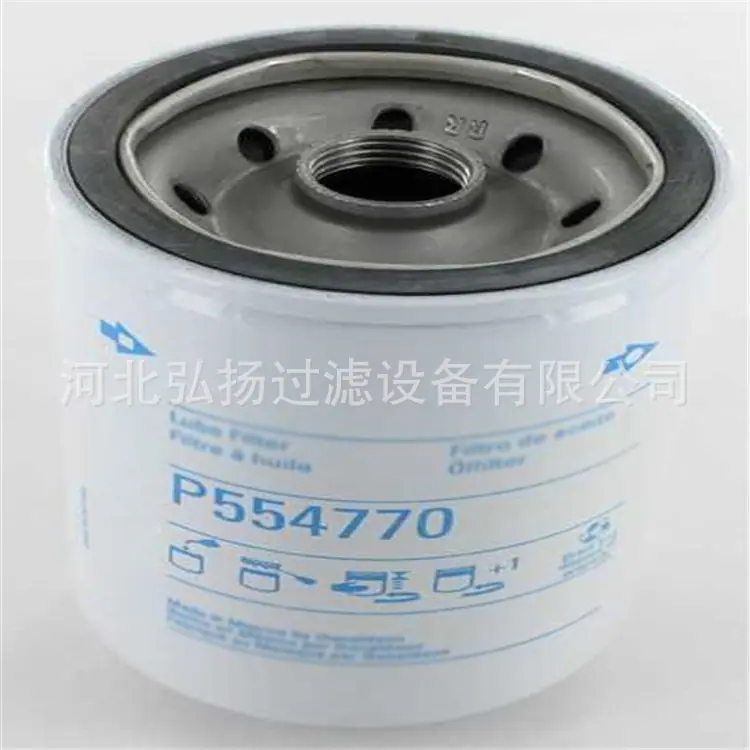 P557380  P557382 P557440_副本