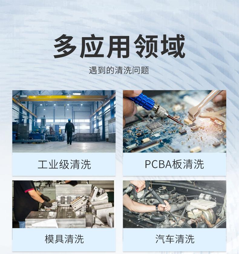 详情页021_06.jpg