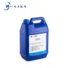 Limpiador de canteadora agente desmoldante agua de limpieza manual para placas de circuito limpiador de superficie de placa Jixing removedor de pegamento tablero de carpintería