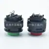 Interruptor de Botón de Tecla Auto-Bloqueante Sin Bloqueo Auto-Retorno Mini Redondo Rojo Verde 14mm Interruptor de Encendido