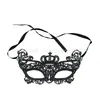 Amazon Fiesta para Adultos Máscara Irregular de Encaje Antifaz Fiesta de Baile Accesorios Sexy de Halloween para Mujeres