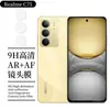 Adequado para Realmec 75, câmera analógica com lente, armação de metal, vidro temperado e anel de proteção antirriscos.