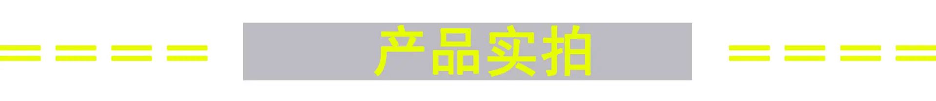 详7.jpg