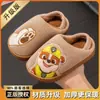 (Seleccionado Exclusivamente) Pantuflas Infantiles de Paw Patrol para Niños, Bebés y Niños Pequeños, Zapatos de Casa para Interiores, Lindos Zapatos de Algodón para Salir