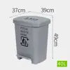 Cubo de basura médico con contenedor amarillo engrosado para objetos punzocortantes para almacenamiento de residuos de hospital y clínica con pedal