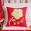 Almohada de peluche impresa por ambos lados estilo chino con forma de XI, cojín decorativo para habitación de bodas, funda de cojín para sofá de sala de estar