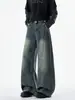 Jeans azules medios de dobladillo curvo para hombre, pantalones rectos anchos de verano finos y holgados, pantalones juveniles de estilo American High Street