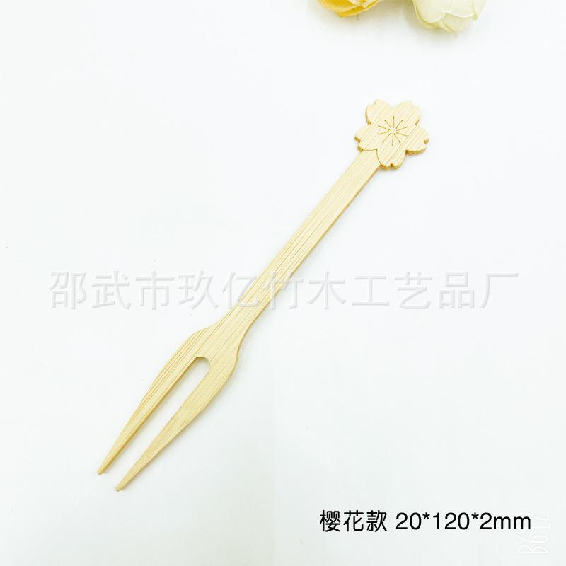 微信图片_20210809220530