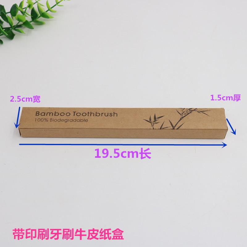 牛皮纸盒带印刷无水印