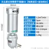 Filtro de Aire Comprimido de Precisión Libre de Mantenimiento Drenaje Automático Separador de Agua y Aceite para Compresores de Aire Secador por Frío Secado