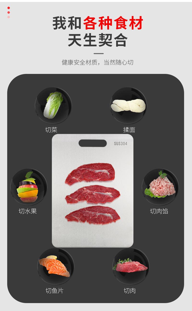 详情1_10.jpg