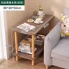 Mesa de Centro Mini Simples, Mesa de Cabeceira de Quarto, Mesa Lateral de Cama, Mesa Lateral de Sofá de Sala de Estar, Armário Lateral, Mesa de Canto Removível