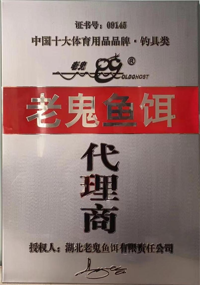 微信图片_20231108093557