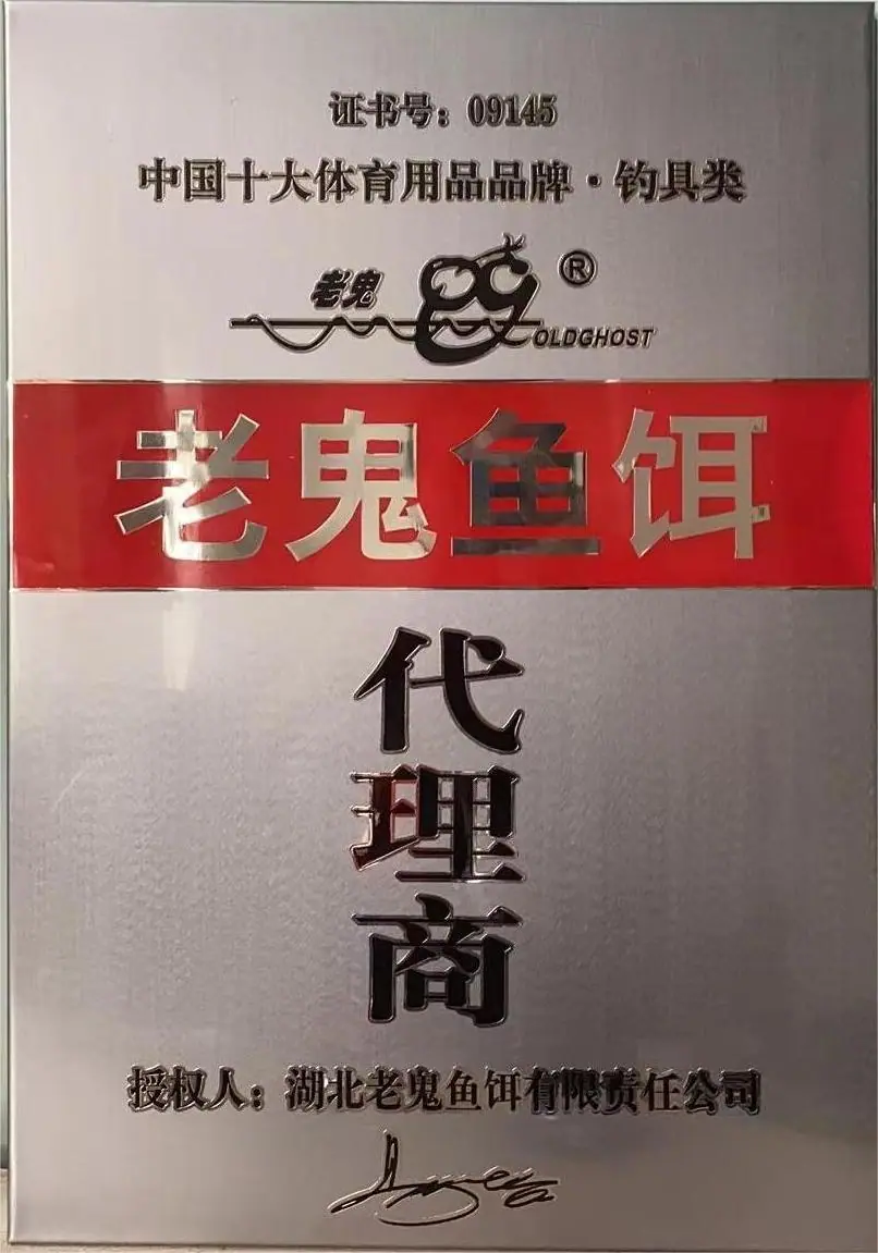 微信图片_20231108093557