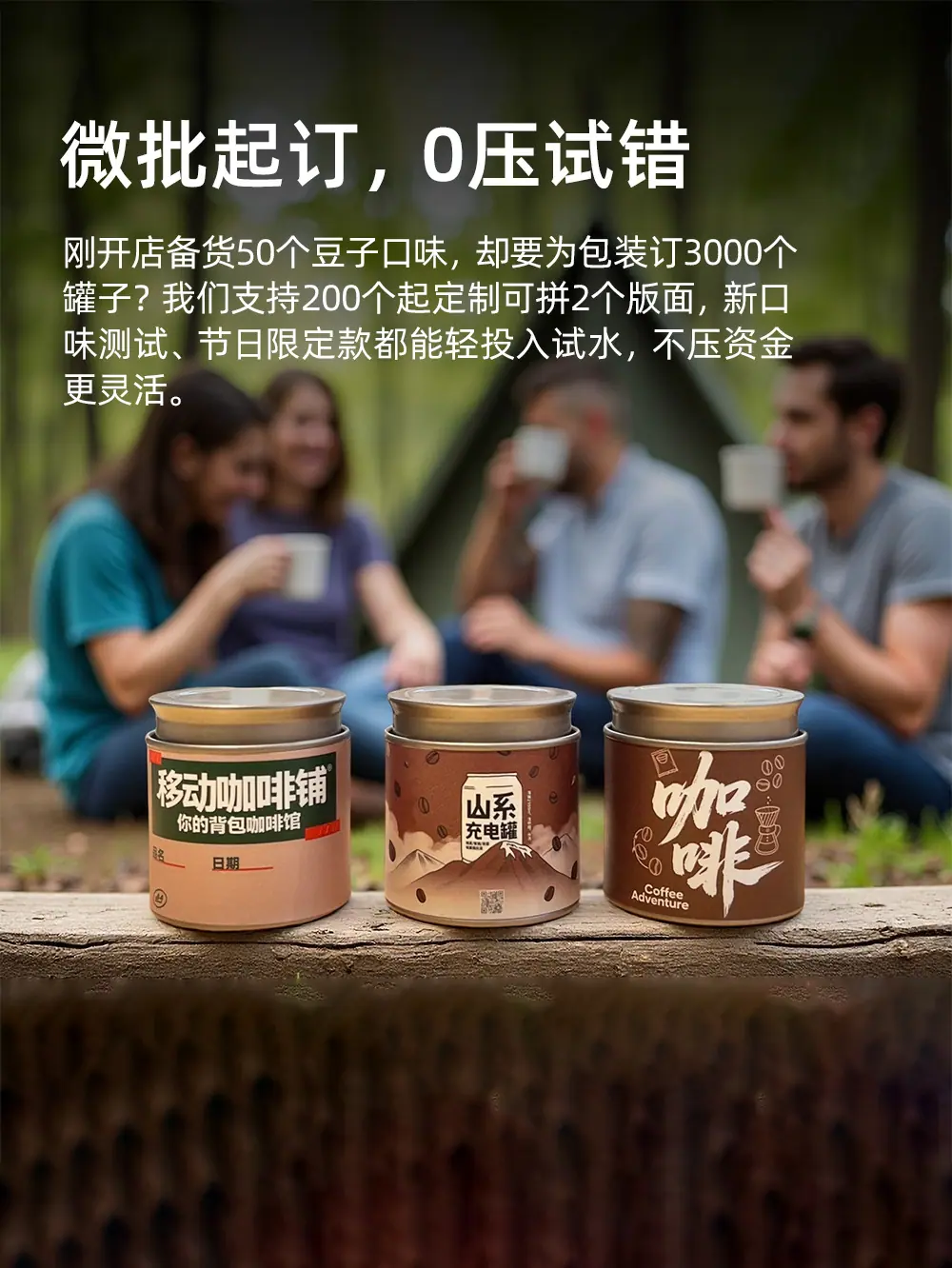 详情_08.jpg
