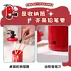 Lámpara de Mesa Extintor Infantil Transfronterizo Carga USB Portalápices Sacapuntas Luz Nocturna LED Regalo de Educación contra Incendios para Estudiantes