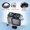 Shadowstone Insta360Acepro Carcasa de Buceo Carcasa Protectora para Grabación Submarina Carcasa Impermeable 40m Accesorios