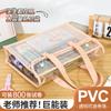 Jinhua Sheng Bolso Transparente de Gran Capacidad para Documentos, Mochila, Bolsa Especial para Exámenes, Bolsa para Materias Especiales, Bolsa de Tutoría para Estudiantes de Secundaria, Almacenamiento