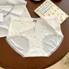 2860 Ropa Interior Fina de Verano para Mujer Cintura Media Cuadros Transpirable Seda de Hielo Pantalones Cortos Triángulo Moda para Niñas Nuevo Estilo 2025