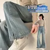 Calças Femininas Primavera Moda Estilosas Calças Flare 2026 Novo Estilo Jeans para Crianças Maiores Calças Casuais Tendência Calças Longas Tendência